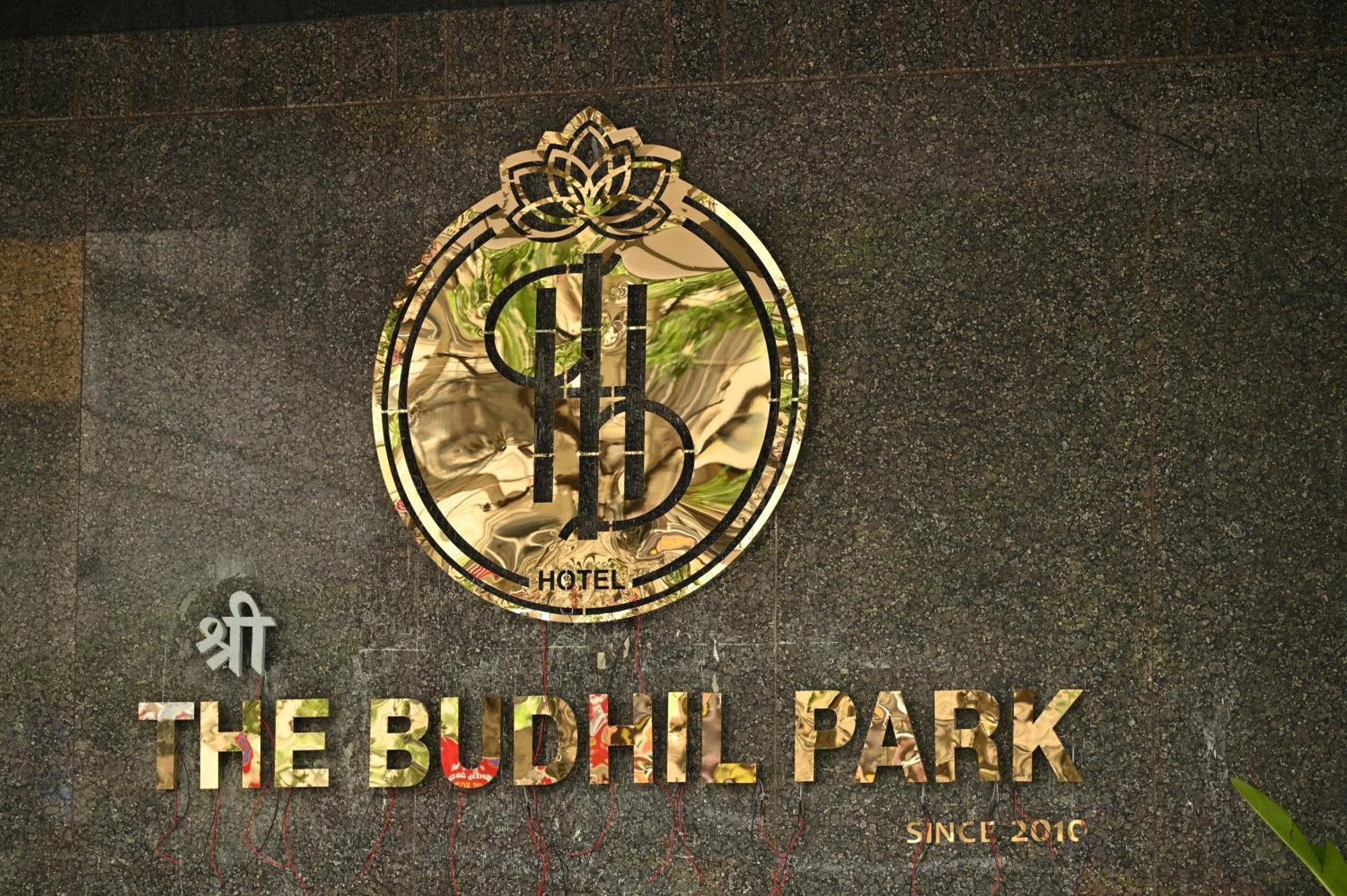 The Budhil Park Visakhapatnam Ngoại thất bức ảnh